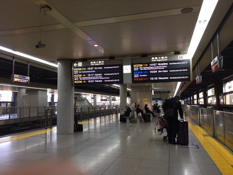 150116 池田1