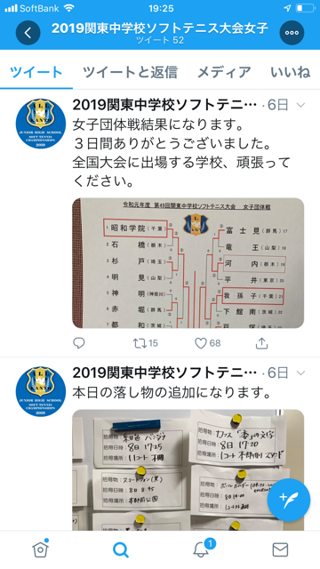 190814_25