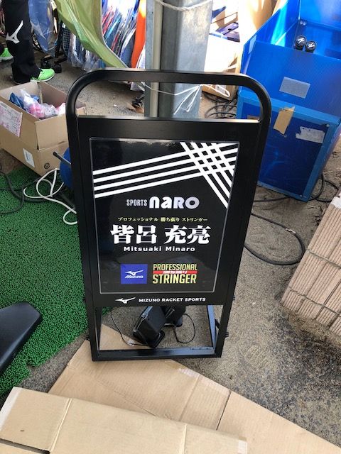 180330_48