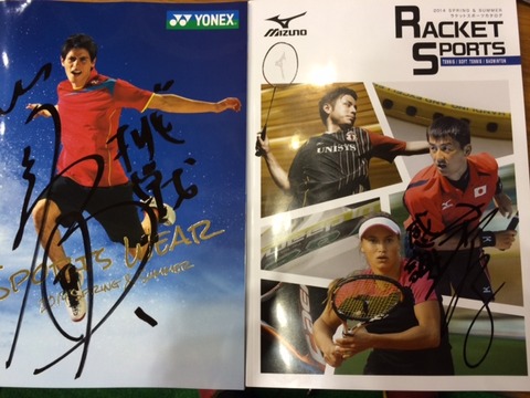 １４０１３０　カタログ