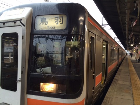 140328 都道府県26