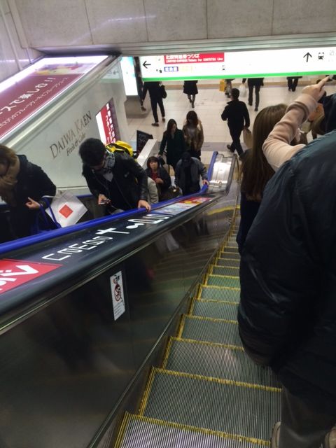141219 大阪