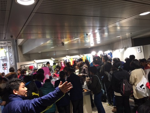 170116_tokyoindoa36
