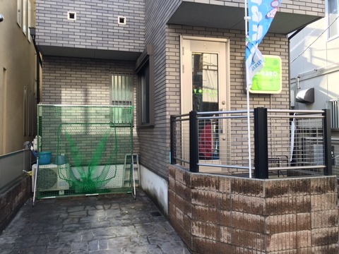 １５０２１４　試打コーナー