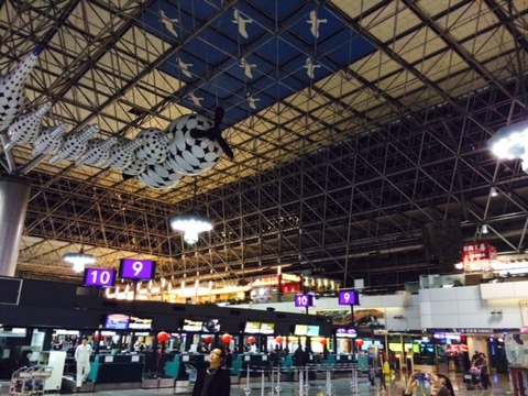 １４０１１３　アメリカ８