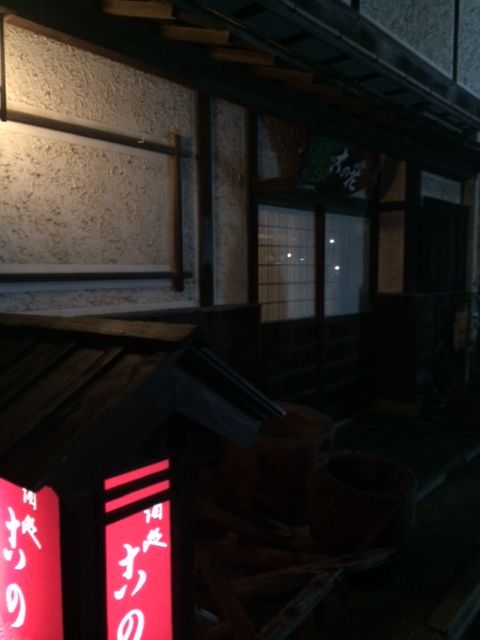 151214 相双地区18