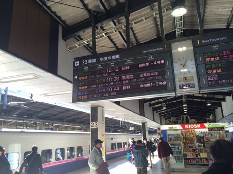 150202 本宮17