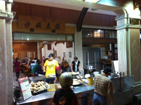 １２０９１４　台湾フード２９