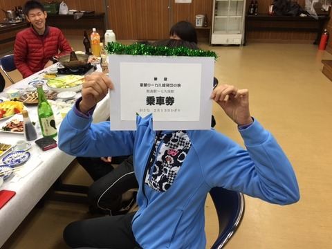 １５０２１４　飯島５８