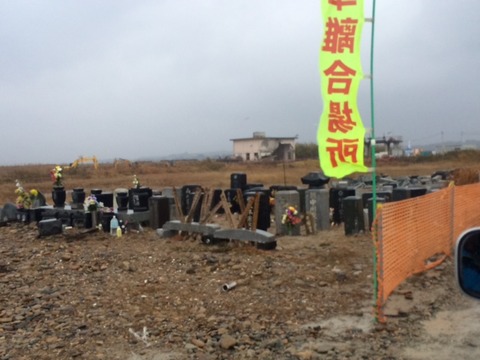 １４１２０１　南相馬５１