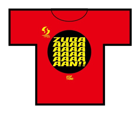 １６０３０７　おまみＴシャツ１４