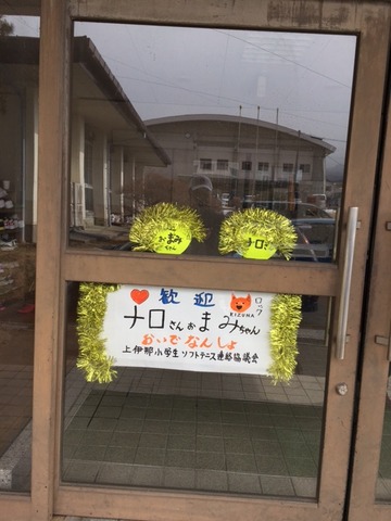 170215_iijima51
