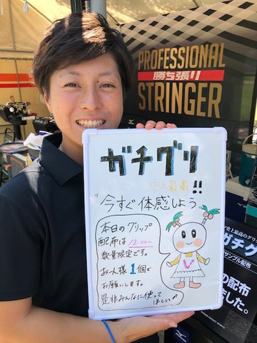 190729_71