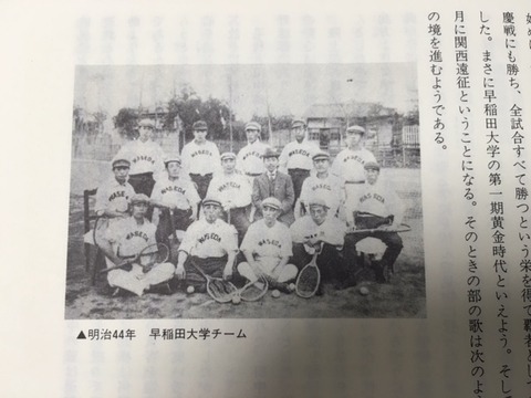 160424_nihonnteikyus8