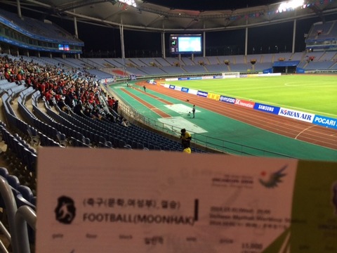 141005 アジア大会97