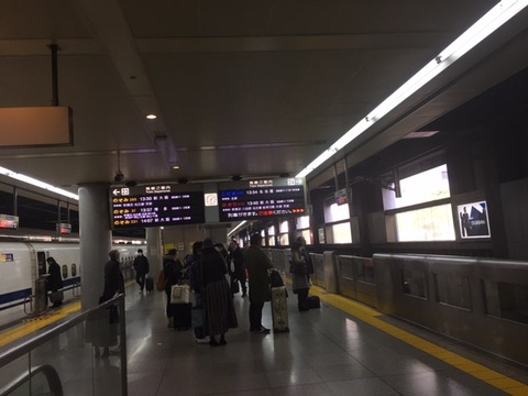 170116_ikeda2