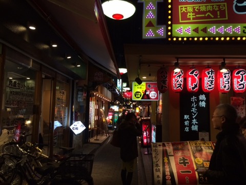 141217 大阪3