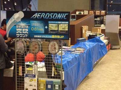 20160212_jpnleague_2