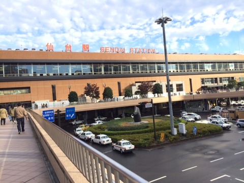 １５１１１５　東北小学生指導者講習会１
