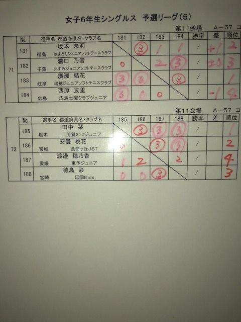 180330_39