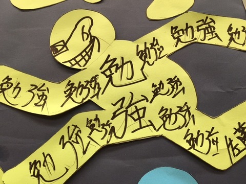 １６０２０８　本宮１９