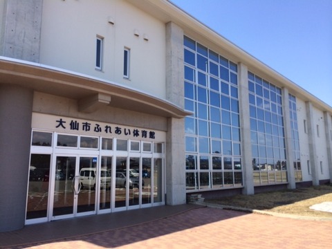 140414 秋田5