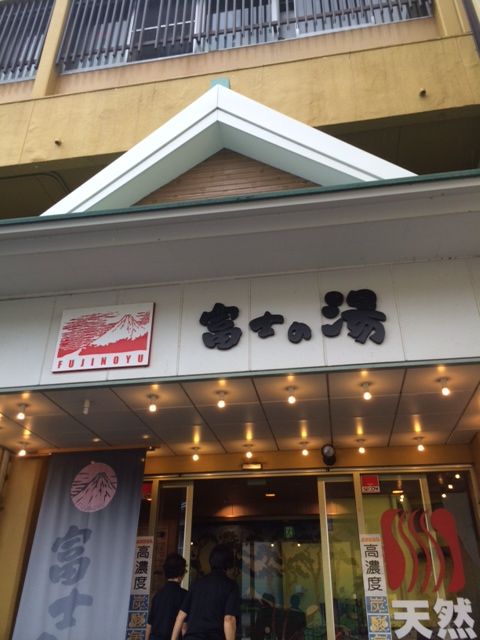 150902 会津27