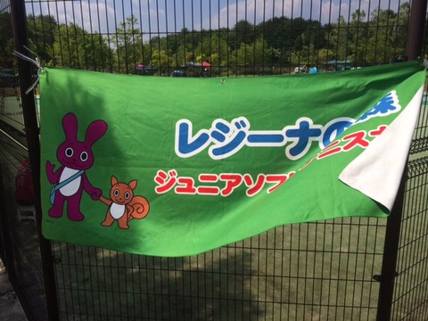 150616 レジーナ15