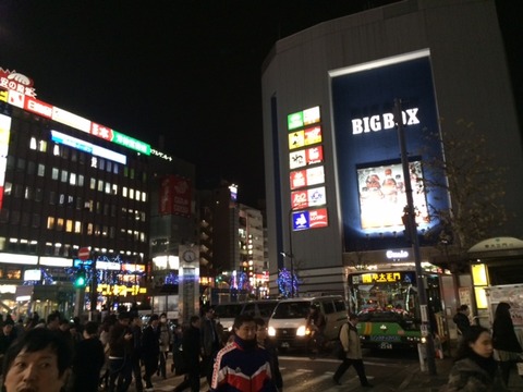 １４１２１６　おとな部活９