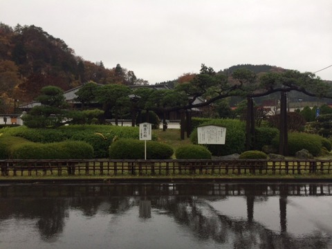 １５１１１５　東北小学生指導者講習会１２