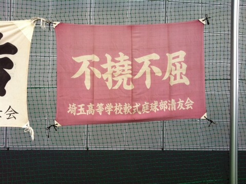 2011 ナロ杯 2