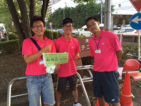 １５０８１０　関東中５０