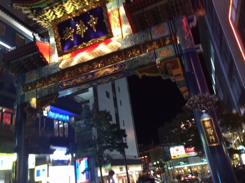 141217 中華街2