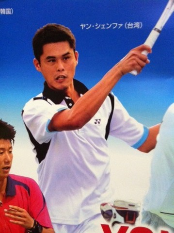 １１１１３０　ヨネックスキャンペーン５