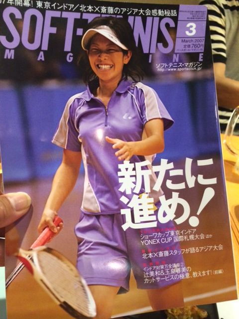 150725 トップ選手の親11