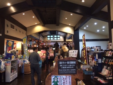 140317 リゾートキャンプ19