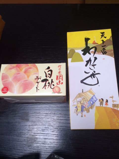151214 相双地区82