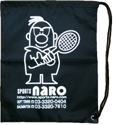 narobag