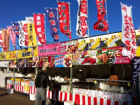 111122 イチョウまつり