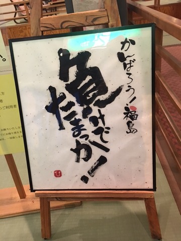 170130_sousou15