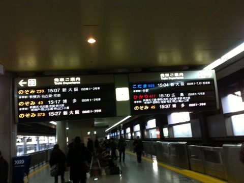 １２１２２７　熊田道場１０
