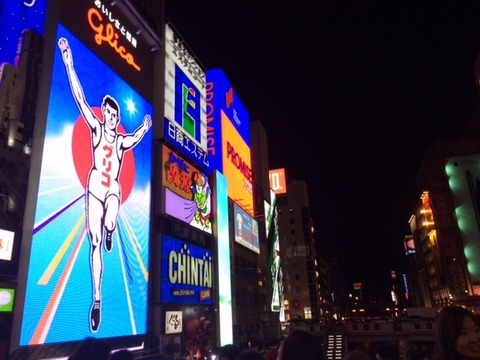 141208 大阪8