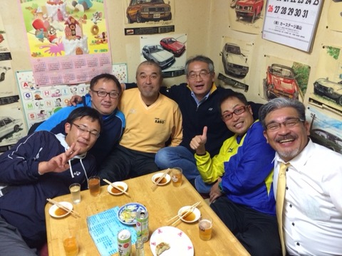 １４１１０４　岩手５７