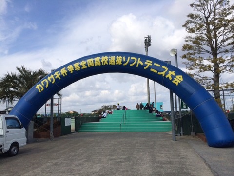 150401 カワサキ杯