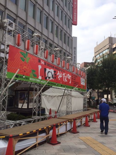 151022 散歩16