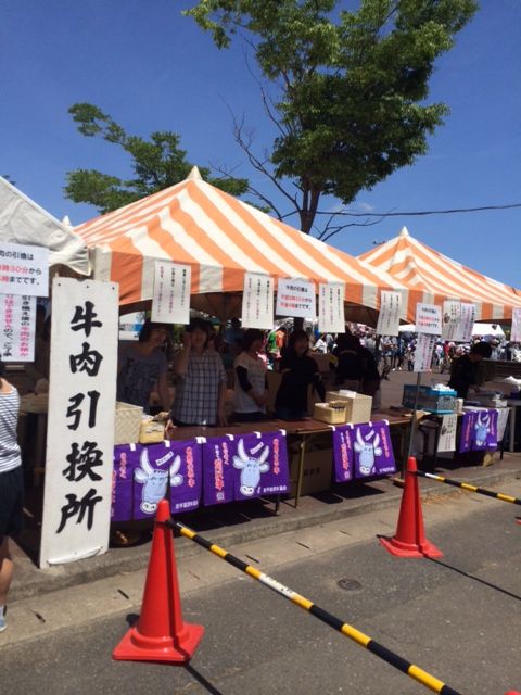 150608 前沢11