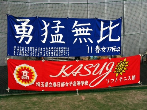 2011 ナロ杯 7