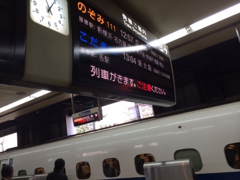 １３１１０５　ミズノクラシック