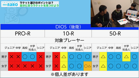 181116_4