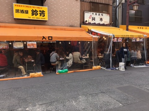 160317 下町散歩51